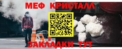 MDMA Тула