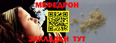 MDMA Тула