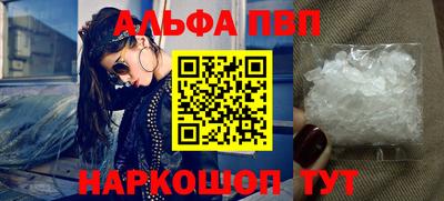МДПВ Туймазы