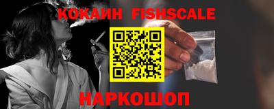 МДПВ Туймазы
