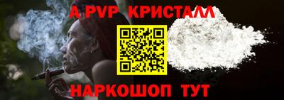 МДПВ Туймазы