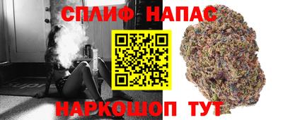 2c-b Тулун