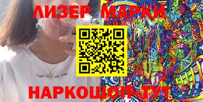 2c-b Тулун