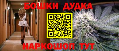 MDMA Тула
