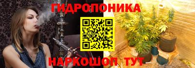 2c-b Тулун