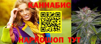 2c-b Тулун