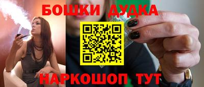 МДПВ Туймазы