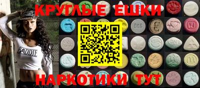 МДПВ Туймазы