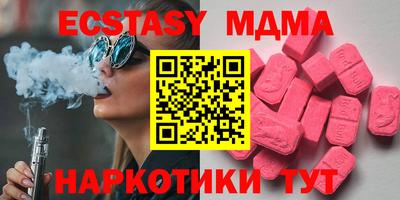 МДПВ Туймазы