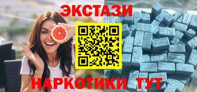2c-b Тулун