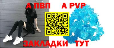 MDMA Тула