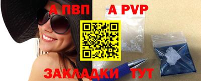 MDMA Тула