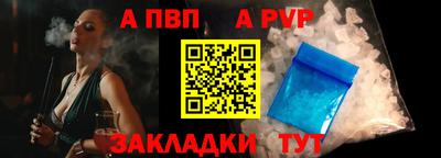 2c-b Тулун