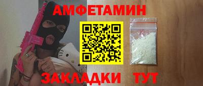 MDMA Тула