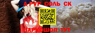 МДПВ Туймазы