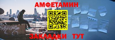 МДПВ Туймазы