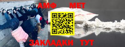 MDMA Тула