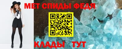 2c-b Тулун