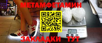 МДПВ Туймазы