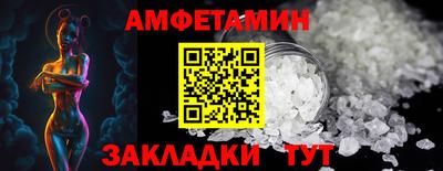 MDMA Тула