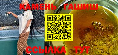 2c-b Тулун