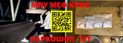 МДПВ Туймазы