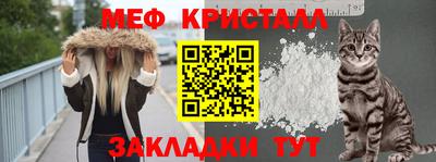 МДПВ Туймазы
