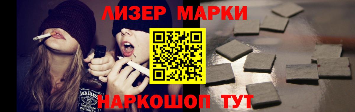 LSD-25 экстази ecstasy  ЛСД экстази  Вход с VPN  Богородицк  LSD-25 экстази ecstasy 